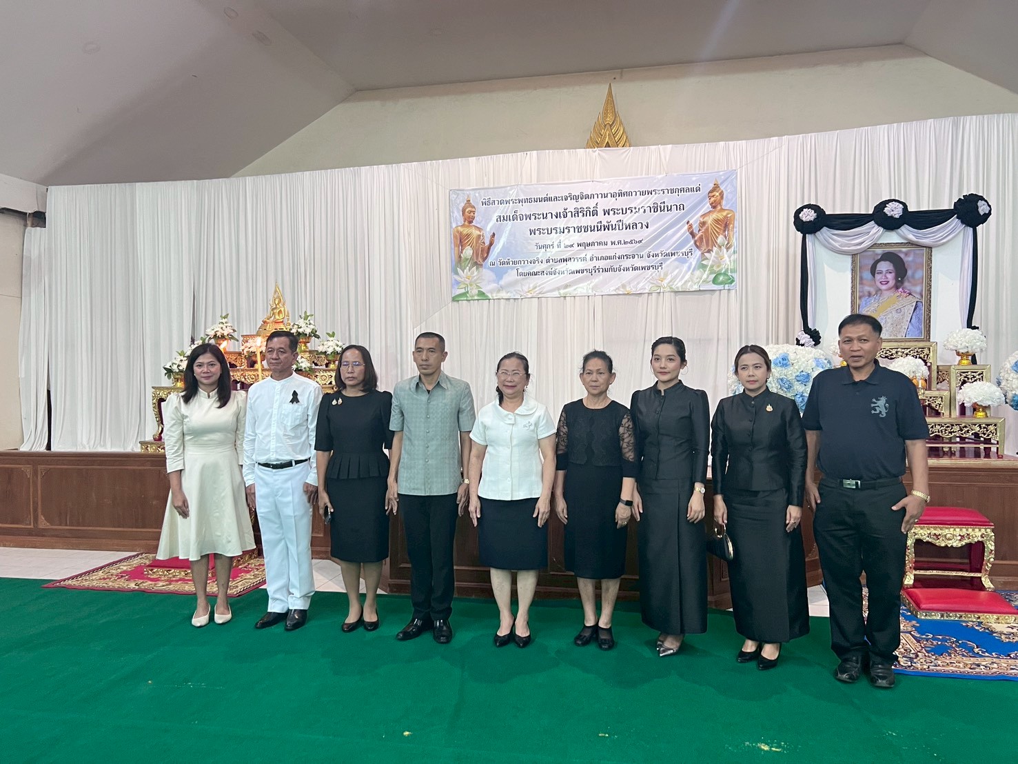 title - ปฏิรูปที่ดินจังหวัดเพชรบุรี พร้อมด้วยเจ้าหน้าที่ ส.ป.ก.เพชรบุรี ร่วมพิธีสวดพระพุทธมนต์และเจริญจิตตภาวนาอุทิศถวายแด่สมเด็จพระนางเจ้าสิริกิติ์ พระบรมราชินีนาถ พระบรมราชชนนีพันปีหลวง เพื่อถวายเป็นพระราชกุศลแด่พระองค์ และเป็นการแสดงออกถึงความสำนึกในพระมหากรุณาธิคุณของพสกนิกร
